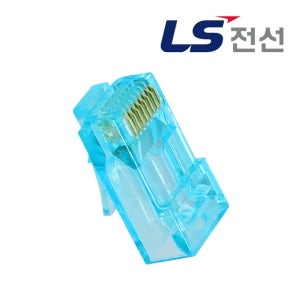 관통형rj45 랜선 랜툴 금강통신기술