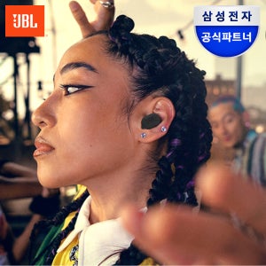 삼성전자 JBL TUNE BUDS2 노이즈캔슬링 블루투스 무선 이어폰