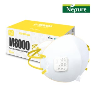 1급 방진 마스크 M8000(10매)