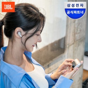 삼성전자 JBL TOUR PRO3 블루투스 무선 이어폰 게이밍 무선 충전