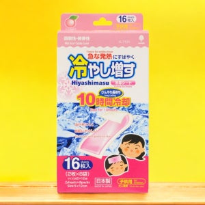 일본 해열패치 이마 아기 열 쿨 패치 냉각시트 쿨링 시트 성인겸용 복숭아향 16개입