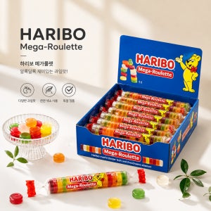 하리보 메가룰렛 젤리 45gx24ea