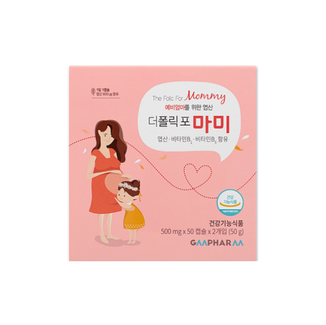 지엠팜 <b>더폴릭 포 마미</b> 100캡슐 임산부엽산 임신준비 활성엽산 800