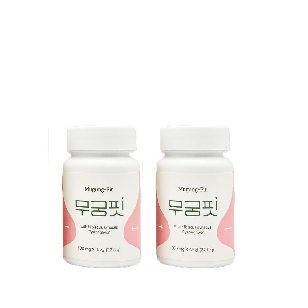 무궁핏 2박스 90정 무궁화핏 <b>다이어트</b> /ro