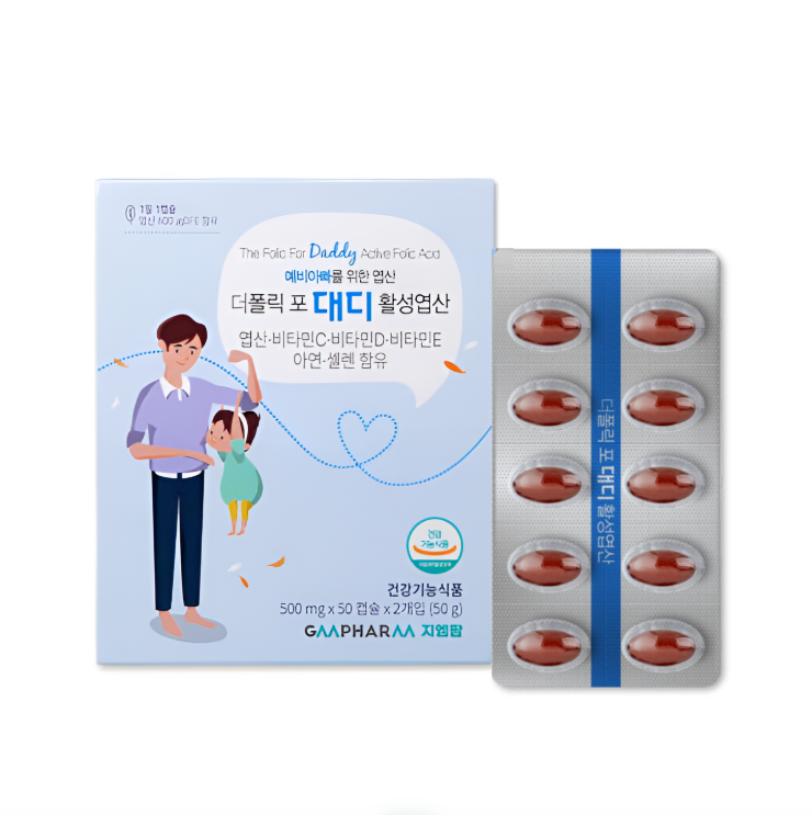 지엠팜 <b>더폴릭 포 대디</b> 100캡슐 남자엽산 임신준비 활성엽산 400