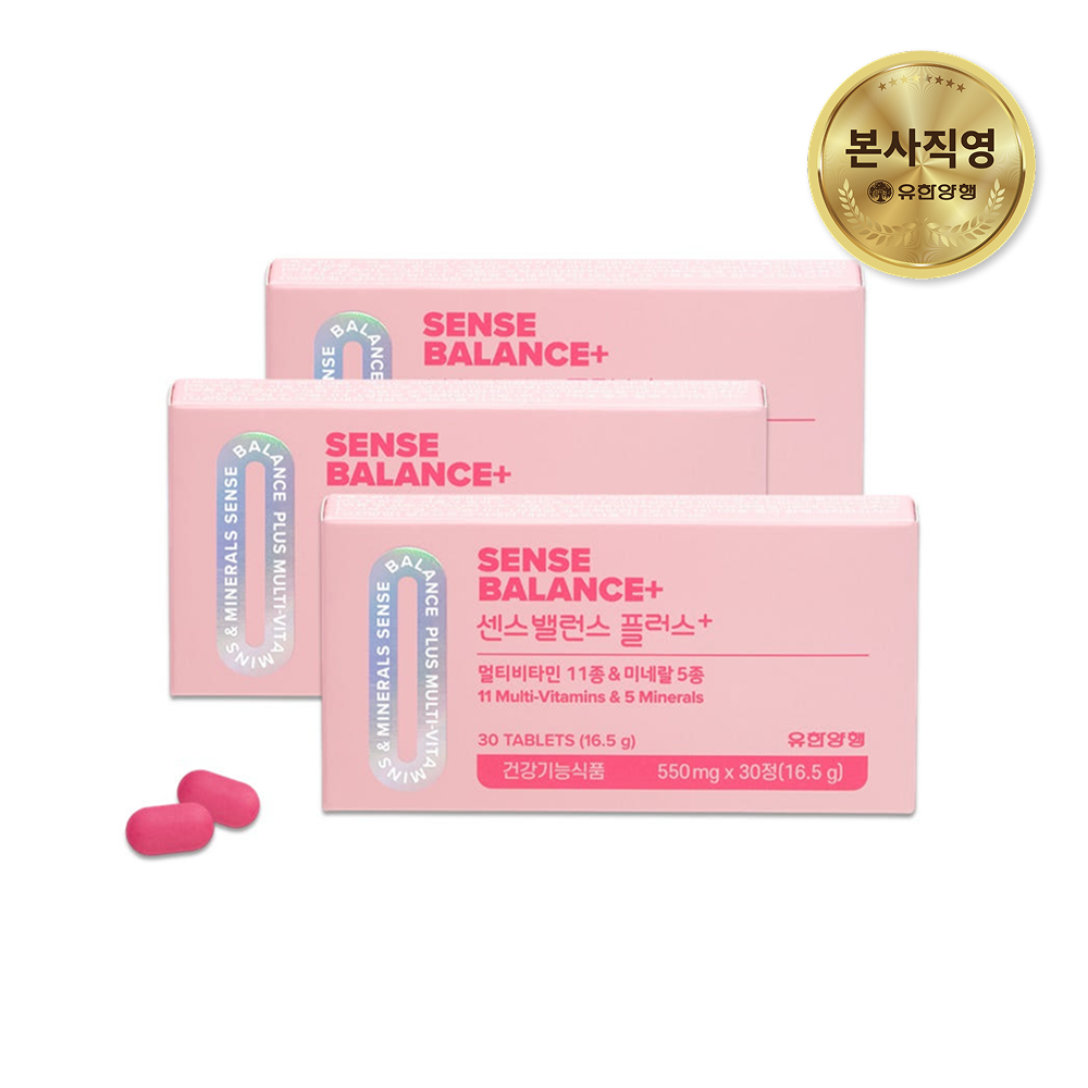 유한양행 센스밸런스 플러스 멀티비타민 앤 미네랄 30정, 3개