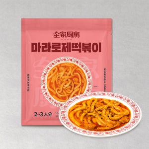 [무료배송] 전가주방 마라탕 떡볶이 마라로제맛, 550g, 2개