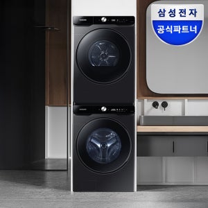 삼성 WF21DG6650BV2T AI 세탁기 건조기 21+21kg