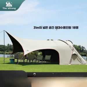 하이엔드 캠프텐트 야외 캠핑 밤새 캠핑 텐트 캐노피 다인원 핑크 M(아우터 텐트) 900D 자외선차단