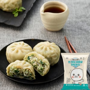 [디디마트] 찐만두(6알/전자렌지용) 4종 냉동만두 간편식 간식 김치 고기 갈비 매콤 한입