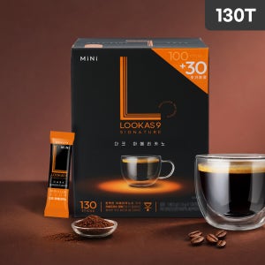 루카스나인 시그니처 미니 다크 아메리카노 130T (100T+30T)
