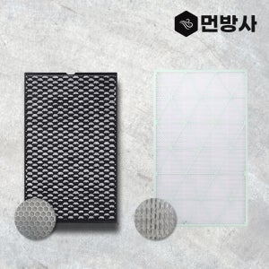 [호환] 먼방사 AX123B870HGD 필터 삼성 큐브 공기청정기 CFX-J170D 하단