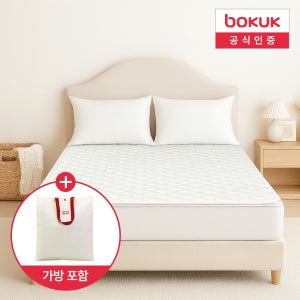 보국 전기요 캠핑 전기매트 1인용 전기장판 여행용 탄소매트 AC 싱글 BKB-3B01S