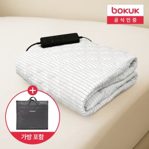 보국 전기요 여행용 전기장판 1인용 전기요 캠핑 카본매트 싱글 BKB-3B01S