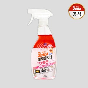 미스터제타 매직클리너 더블액션 파워 470mL 이중성분 2배효과 기름때 세정제