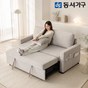 동서가구 런스 편백황토숯 아쿠아텍스 패브릭 소파 확장형 소파베드 스툴미포함, 아이보리, 2인용