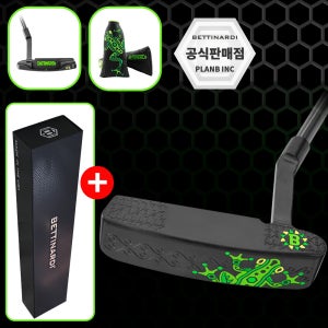 베티나르디 한정판 퍼터 티키 BB1 2025년