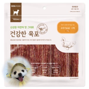건강한육포 오리가슴살 스틱 300g 굿데이 천연 대용량간식
