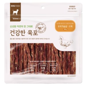 건강한육포 오리가슴살 스틱 300g 굿데이 천연 대용량간식
