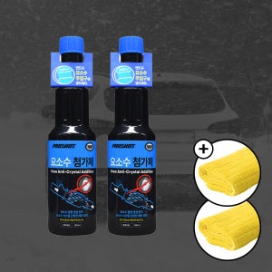 벨퍼포먼스 탑클래스 프로샷 디젤 요소수 첨가제 150ml 2통 + 올인원타월 2개 세트 (SCR클리너 SCR클리닝 요소수클리너)
