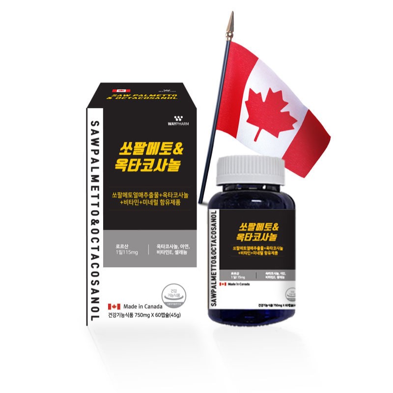 1+1 웨이팜 <b>쏘팔메토</b> 옥타코사놀 750mg x 60캡슐 <b>소팔메토</b> 효능 전립선 <b>쏘팔매토</b>