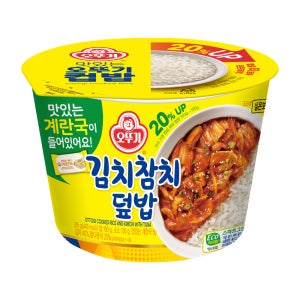 오뚜기 컵밥 김치참치덮밥 315g 외 14종 계란국 컵반 간편식 즉석밥 즉석식품