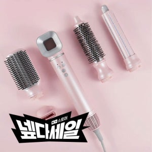 [디클] 드라이기 에어글램 5in1 프로 스타일러 헤어 드라이어 에어브러시 멀티 웨이브 볼륨 헤어롤 봉 고데기 빗