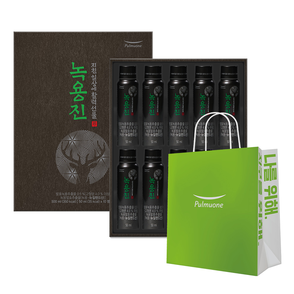 <b>활력</b> 담은 유산균 발효 녹용 녹용진 명절 녹용선물세트