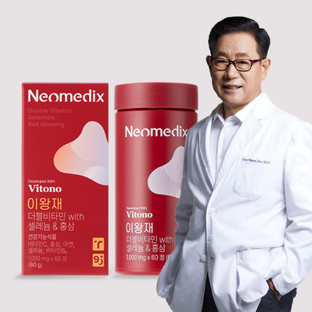 이왕재 홍셀타민 메가 더블 비타민C 1400mg 60정 셀레늄 홍삼 아연 비타민B