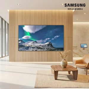 삼성 디지털 사이니지 QM98C 98인치 500니트 LH98QMCEBGCXKR