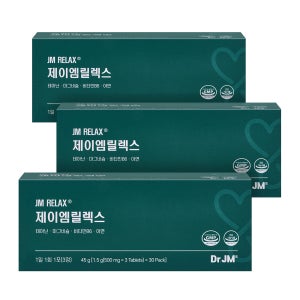 닥터제이엠 릴렉스 3달분 3박스 스트레스 케어 테아닌 마그네슘 아연 식약처 인정 수면영양제