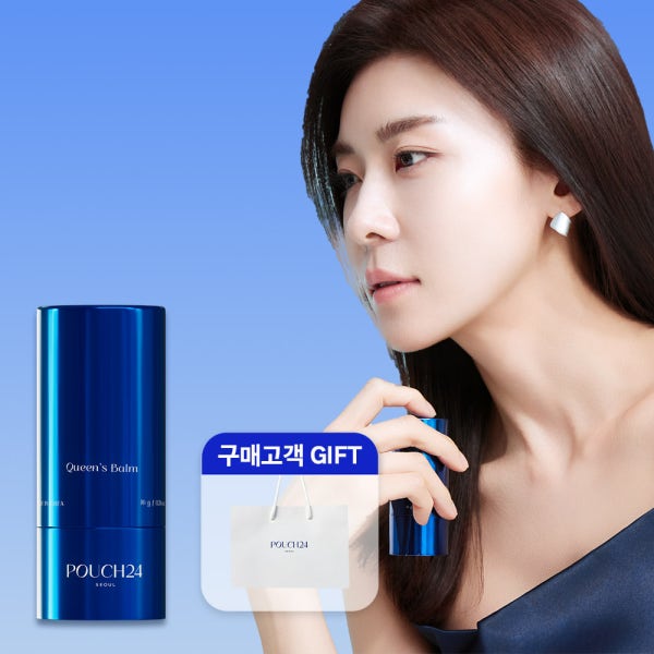 파우치24 하지원 퀸즈밤 보습 진정 멀티밤 16g