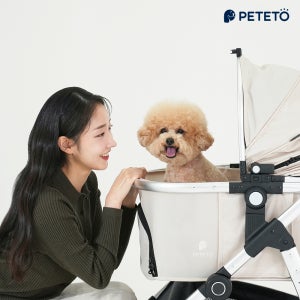[EVENT] 페테토 분리형 강아지 유모차 COSMO 디럭스 (컵홀더, 미니백 포함)