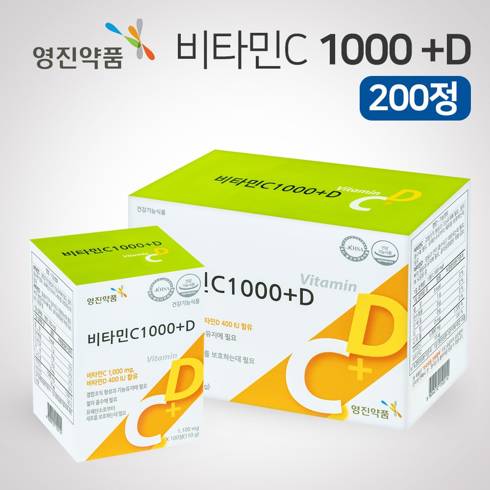 영진약품 <b>비타민C</b> 1000 플러스 <b>비타민</b>D 1100mg x 200정 200일분