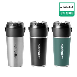 뉴트리불렛 플립 보냉 휴대용 텀블러 블렌더 스텐 무선 믹서기 NBP016