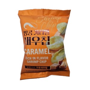 델토리 편의점간식 구운새우칩 땅콩카라멜, 초코단짠새우칩 60g 1봉지