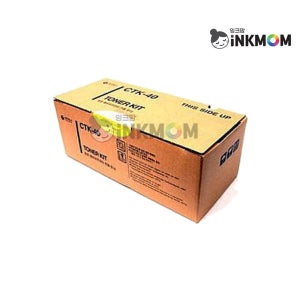 교세라 CTK-40 검정 정품토너 CHP 4500D CHP 6700E CHP 6800