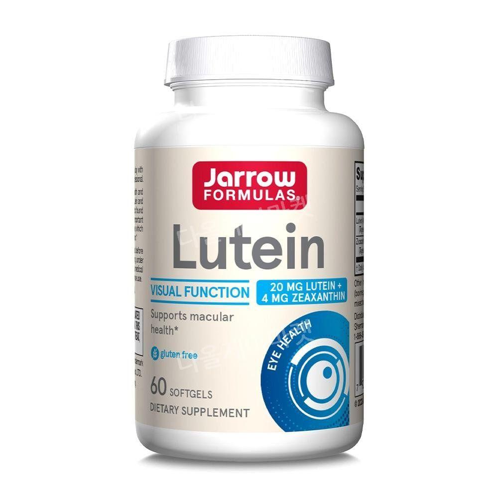 자로우 포뮬러스 <b>루테인</b> 제아잔틴 지아잔틴 <b>Lutein</b> zeaxanthin 20mg 60정