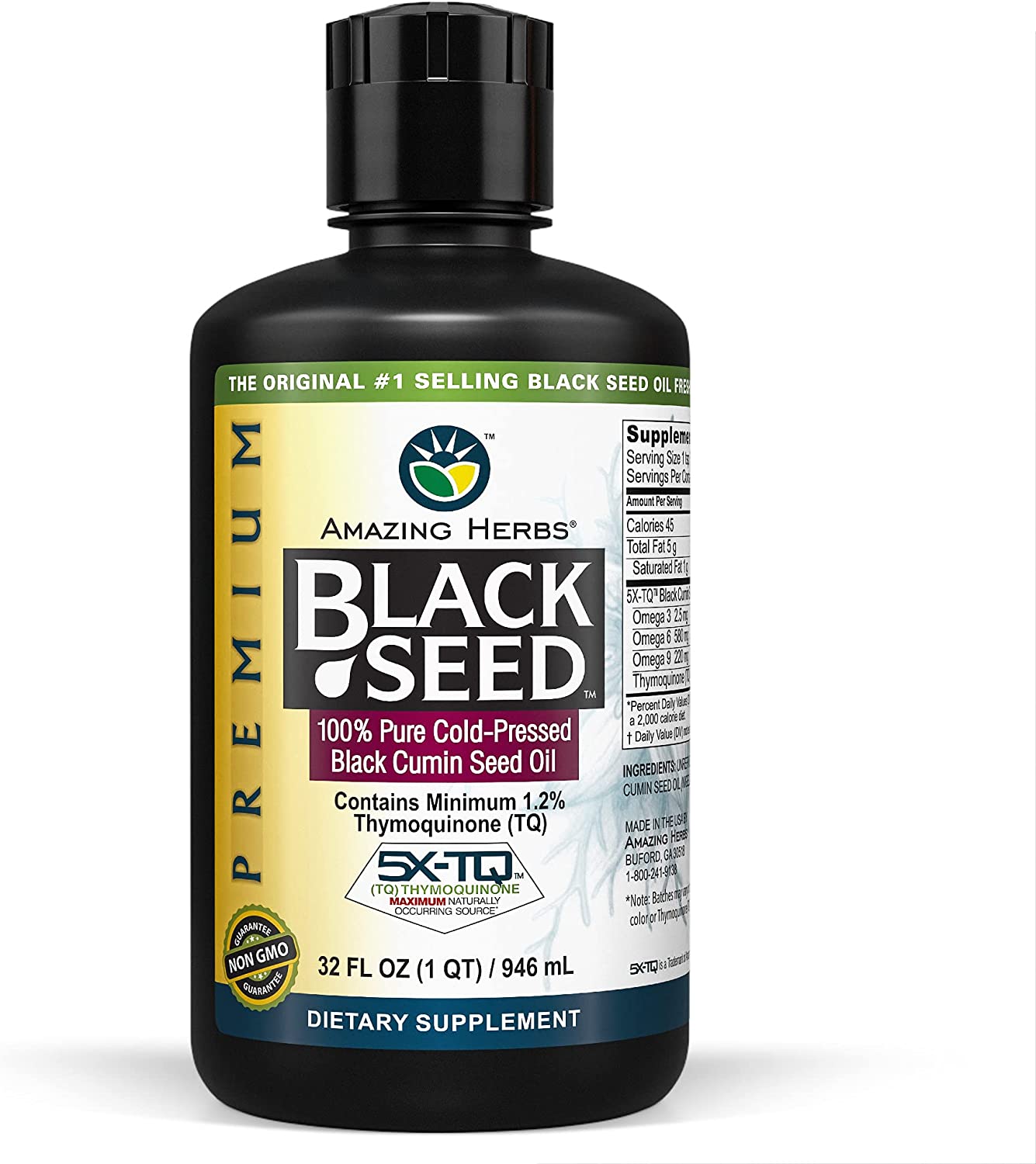 어메이징 허브 <b>플랙 씨드</b> 오일 916ML