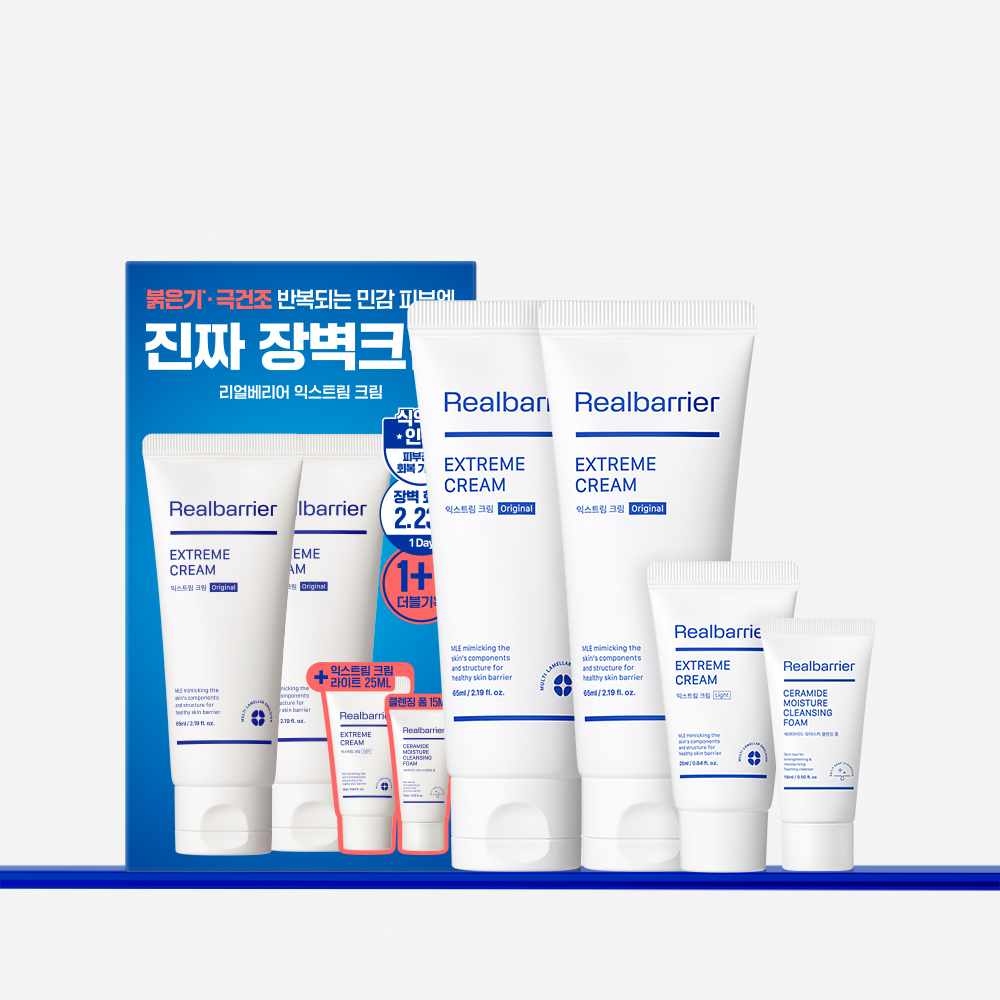 리얼베리어 익스트림 크림 오리지널 65ml 1+1 기획세트[구성품]크림 25ml + 클렌징 폼 15ml