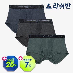 [라쉬반 프리미엄] 남자드로즈 페어쿨 아더 3종