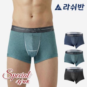 [스페셜위크] 라쉬반 H분리 나무소재 프리미엄 남자드로즈 페어쿨 아더 3종