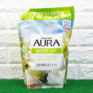 아우라 실내건조 초고농축 섬유유연제 스모키머스크 리필 1.7L