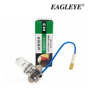 남영전구 할로겐 전조등 H3 (12v 55w) 1개 자동차 전구 라이트 차량용품