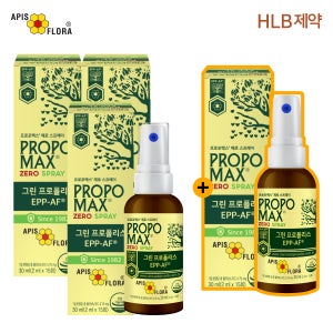 브라질 아피스플로라 프로포맥스 제로 스프레이 그린 프로폴리스 원액 30ml, 4개