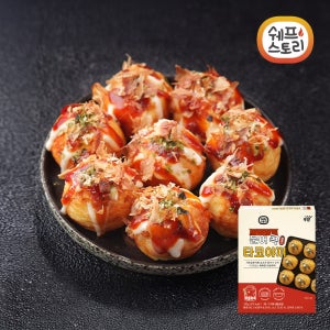 쉐프스토리 문어콕 타코야끼 232g(10알)x3개 간편 술안주 간식