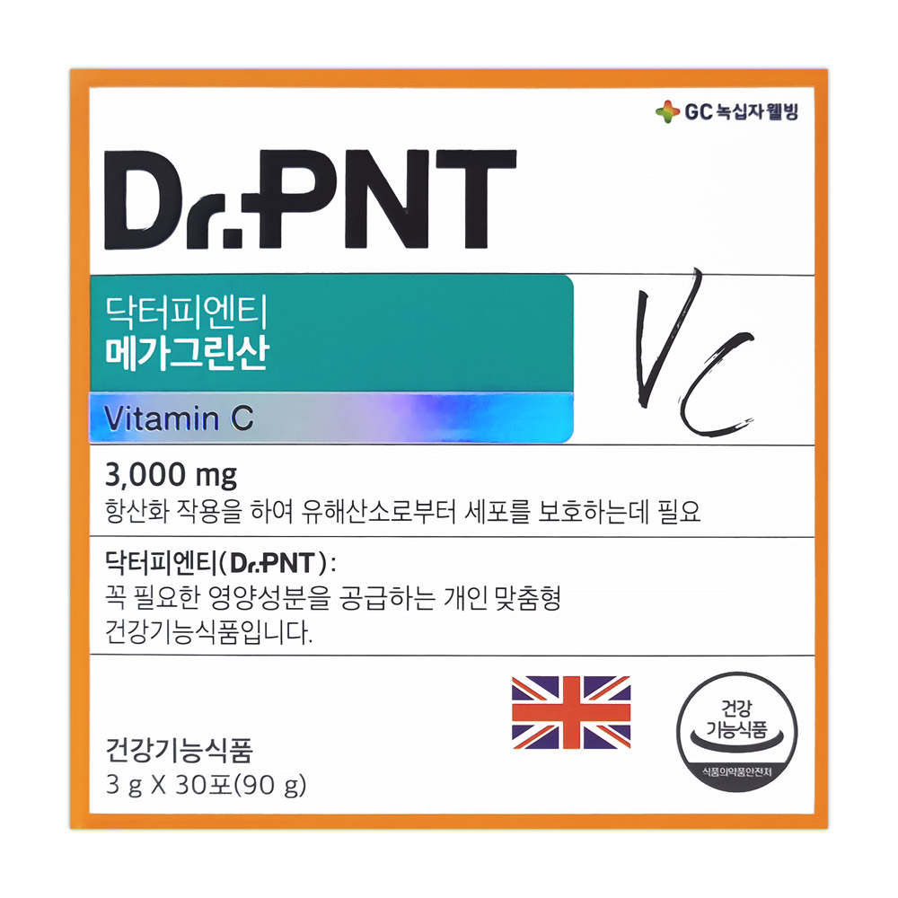 닥터피엔티 메가그린산