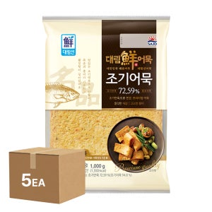사조 대림선 조기어묵 1kg 5개