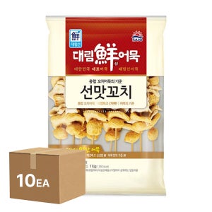 사조 대림선 어묵 선맛꼬치 1kg 10개