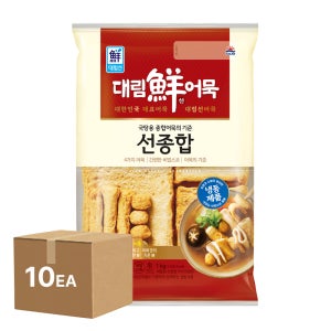 사조 대림선 냉동 국탕용 선종합 어묵 1kg 10개